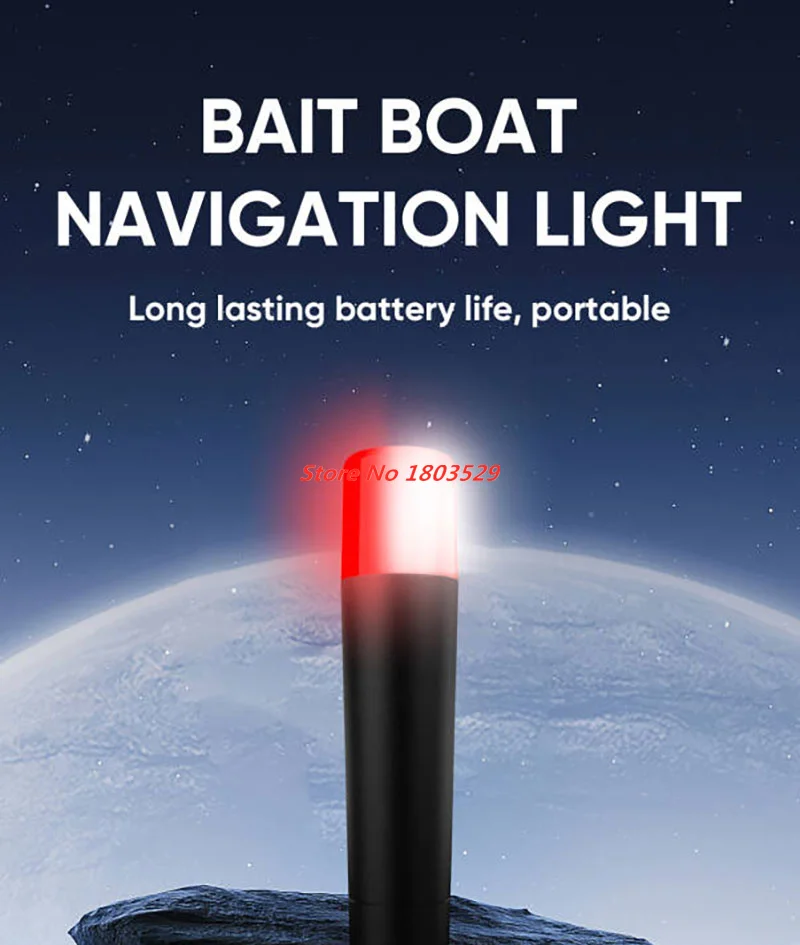 Fishing Boat Navigation Light - V020 GPS Balıkçılık Yem Teknesi için