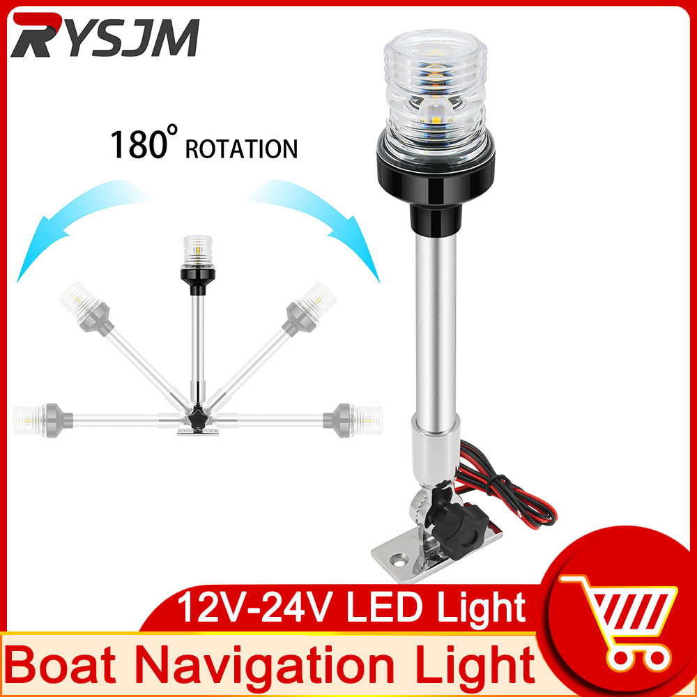 Navigasyon ışığı 12 inç tekne  - Fishing Boat Navigation Light incelemesi ve fiyatı