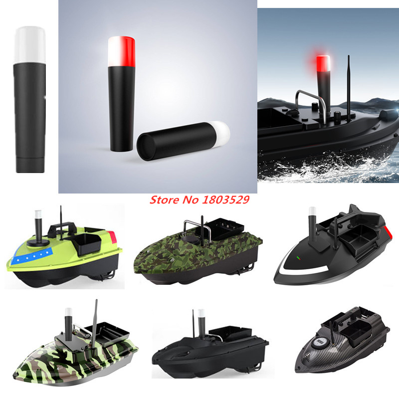 V020 GPS Balıkçılık Yem Teknes - Fishing Boat Navigation Light incelemesi ve fiyatı
